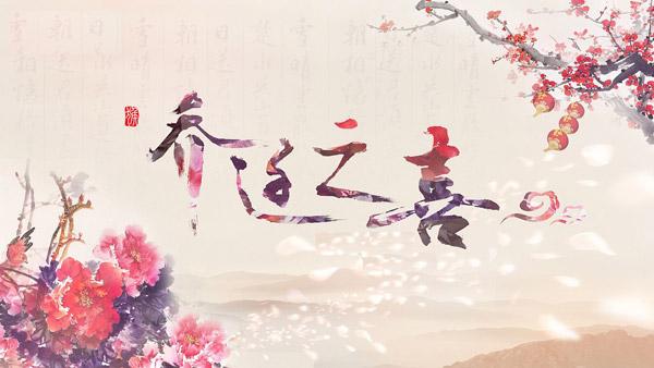 关于搬家风水的说法和习俗,搬家有风水讲究吗