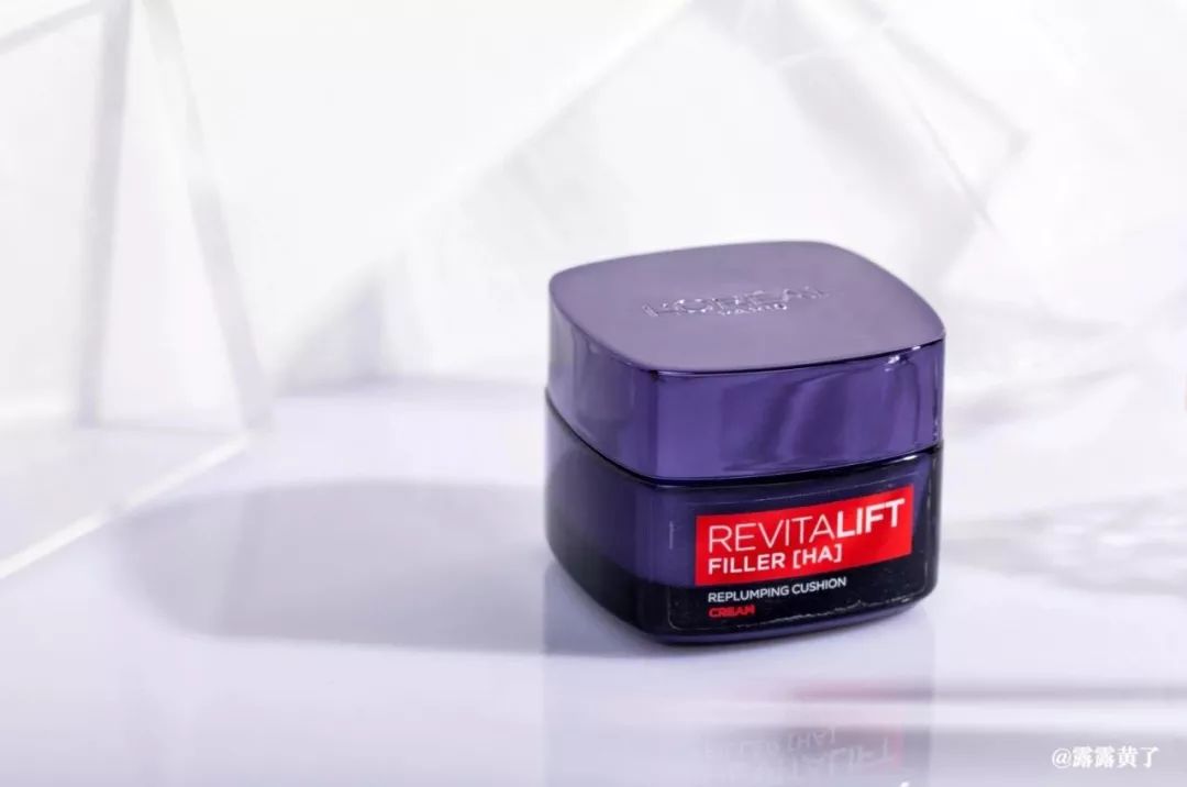 欧莱雅熬夜零点霜原装进口,欧莱雅零点霜是晚上用还是早上用