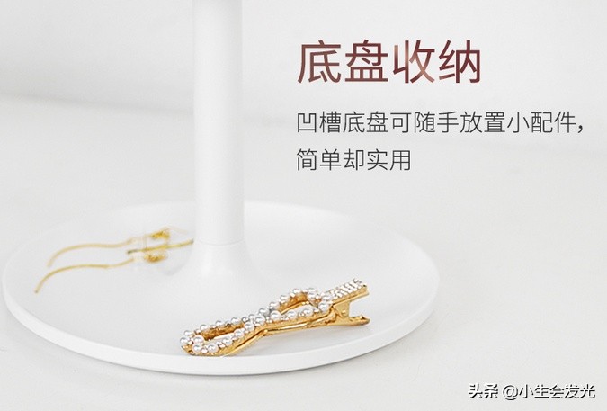 有什么实用的礼物送女朋友,2.14情人节送女朋友什么礼物