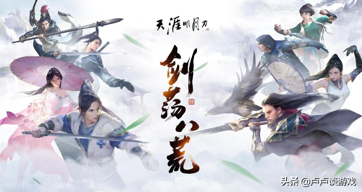 天涯明月刀好挣钱吗,天涯明月刀如何赚钱有保底收入吗