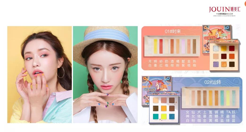 加盟店最火爆的项目百货,小饰品加盟店排行榜免费加盟