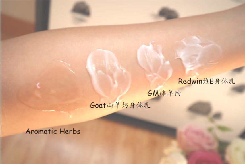 小众国外身体乳推荐,澳洲身体乳排行榜前十名