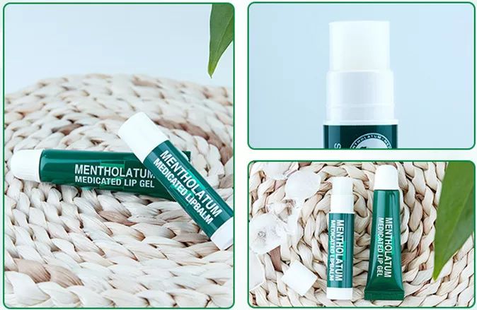 让你的嘴唇滋润一整天,让嘴巴嫩的唇膏