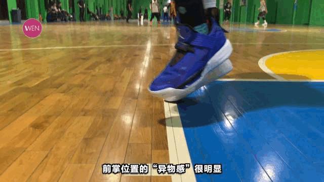 前后气垫碳板,前后气垫加碳板的跑鞋