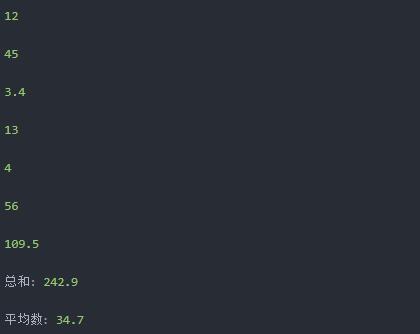 非常详细的基础讲解：Pythonfor循环及基础用法,较长建议收藏）