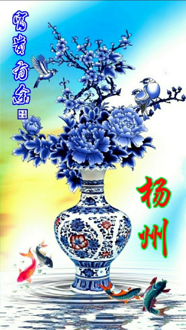 青花瓷手机壁纸图片大全,青花瓷手机壁纸