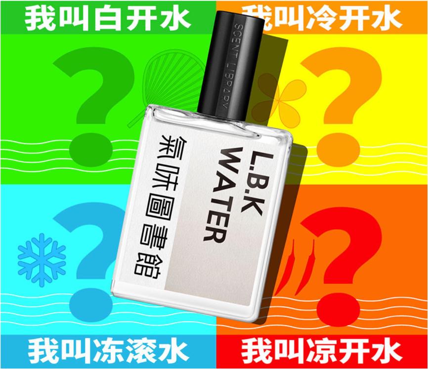 茶颜悦色融资了么,茶颜悦色为什么告别深圳