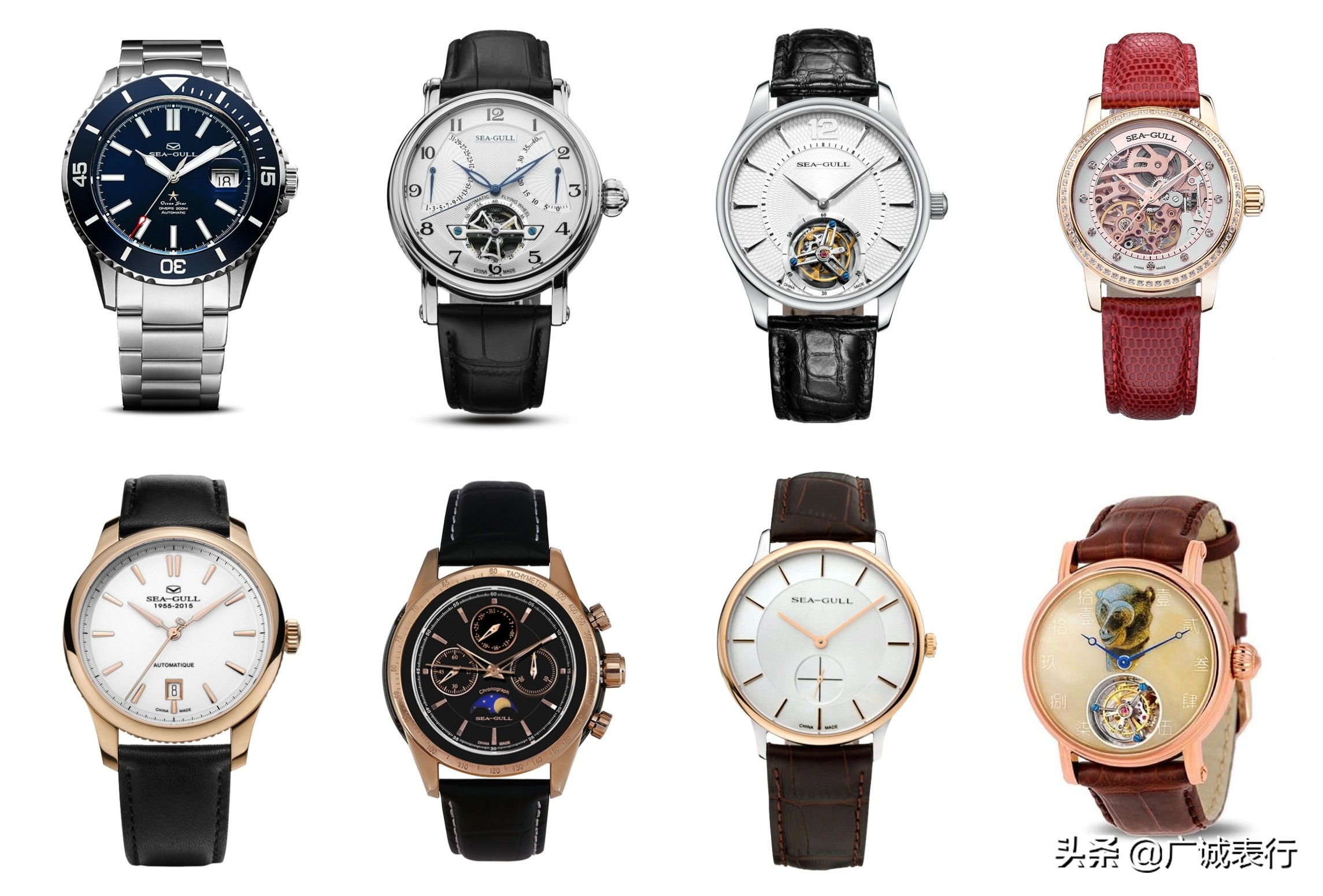 盘点手表所有品牌价格,follifollie手表品牌历史