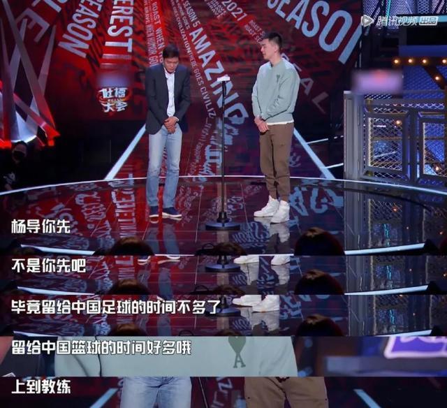 中国三大球为何全靠女子,中国女子三大球与男子三大球