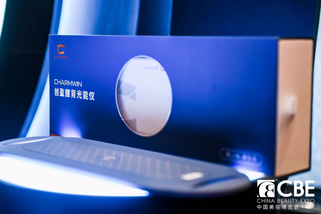 直击现场上海美博会我们来啦,上海美博会亮相硬核珍珠技术