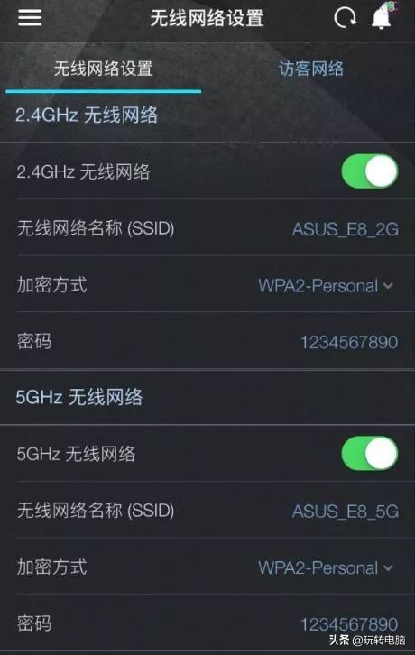 铅锤哥：你家的各种网络问题，解决方法都在这篇文章里