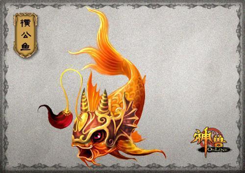 山海经75种全部异兽图,山海经异兽传和山海经异兽录