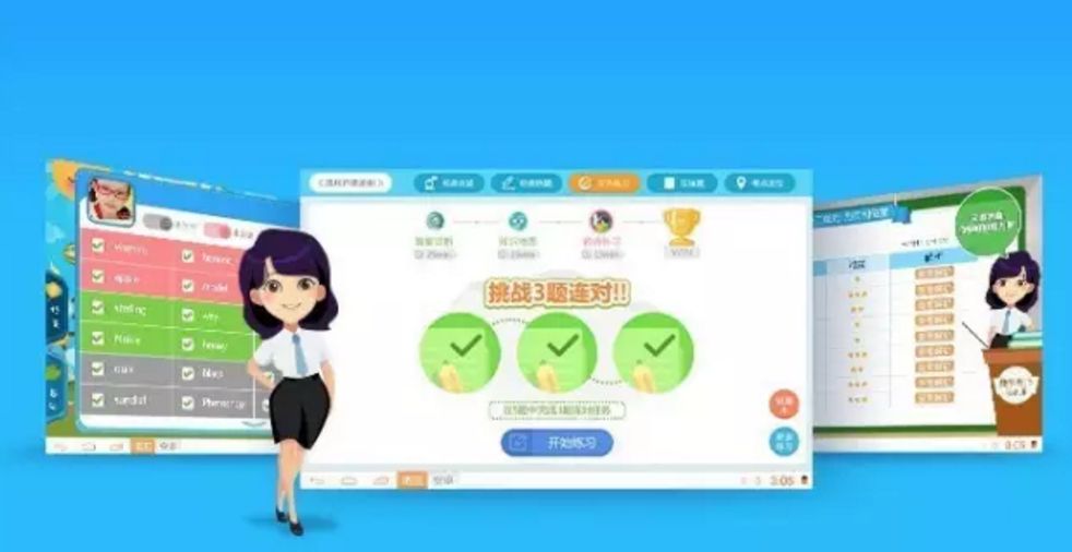 策划案例：万字深度揭秘诺亚舟学习机到教育产业的战略转型之路