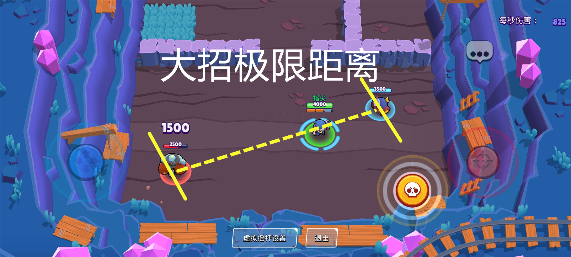 荒野乱斗11000杯有什么英雄,荒野乱斗8600杯视频