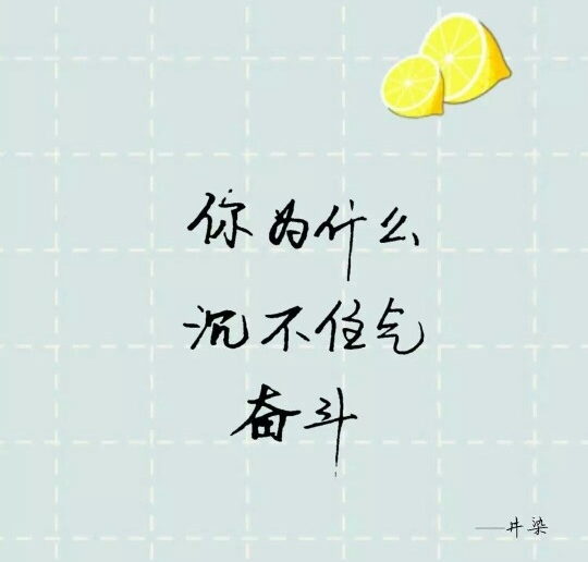 为什么沉不住气的人最容易吃亏,为什么有的人遇事沉不住气