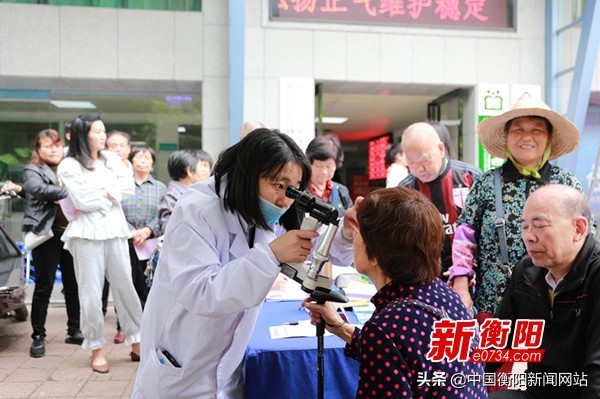 爱眼e站,爱眼服务站