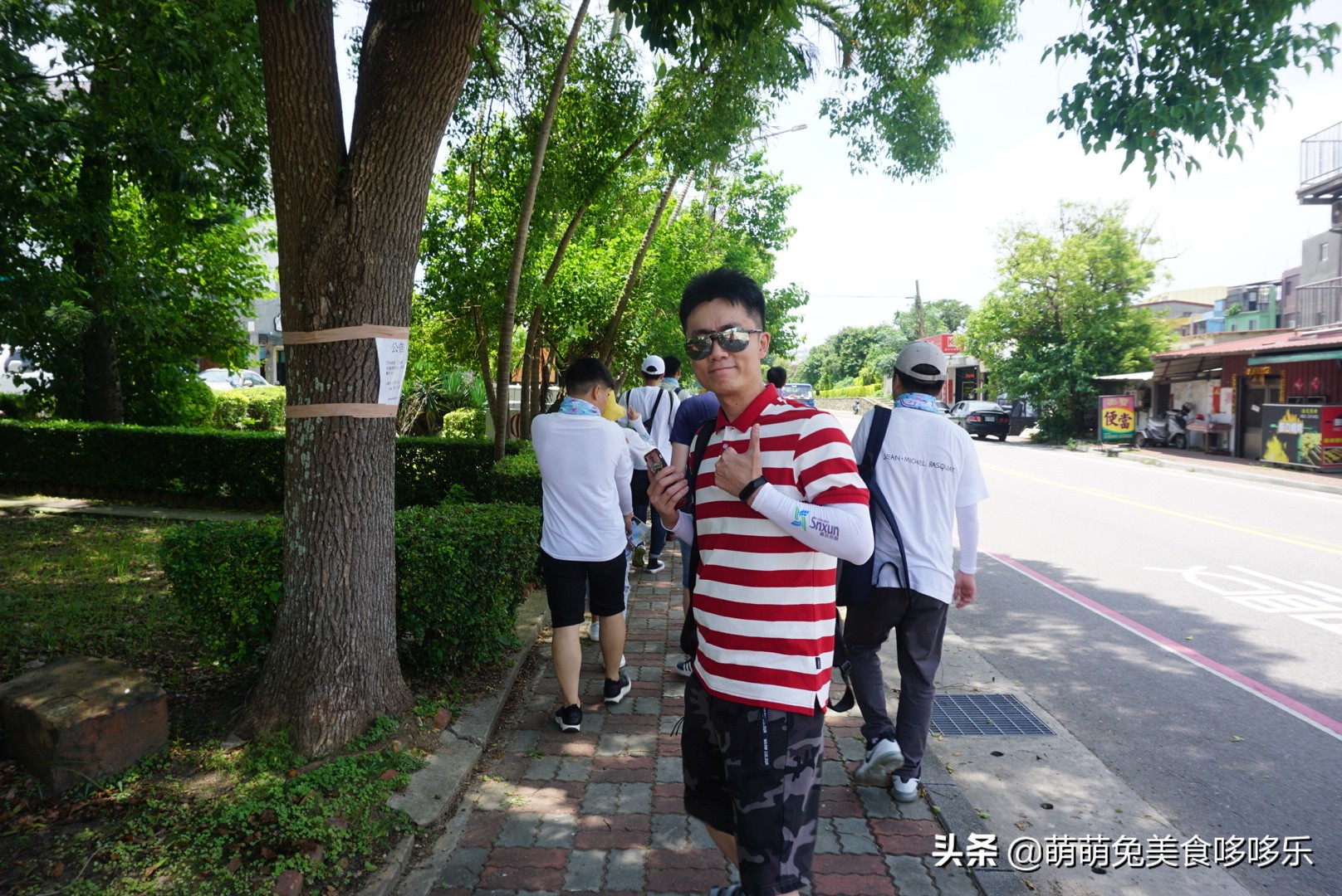 七月你好直播完整版,七月你好表演