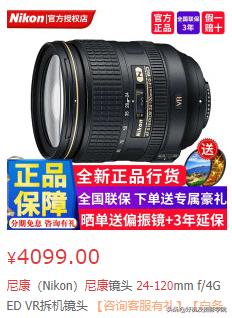 18-55套头被禁止带入课堂，“套头”错在哪儿？