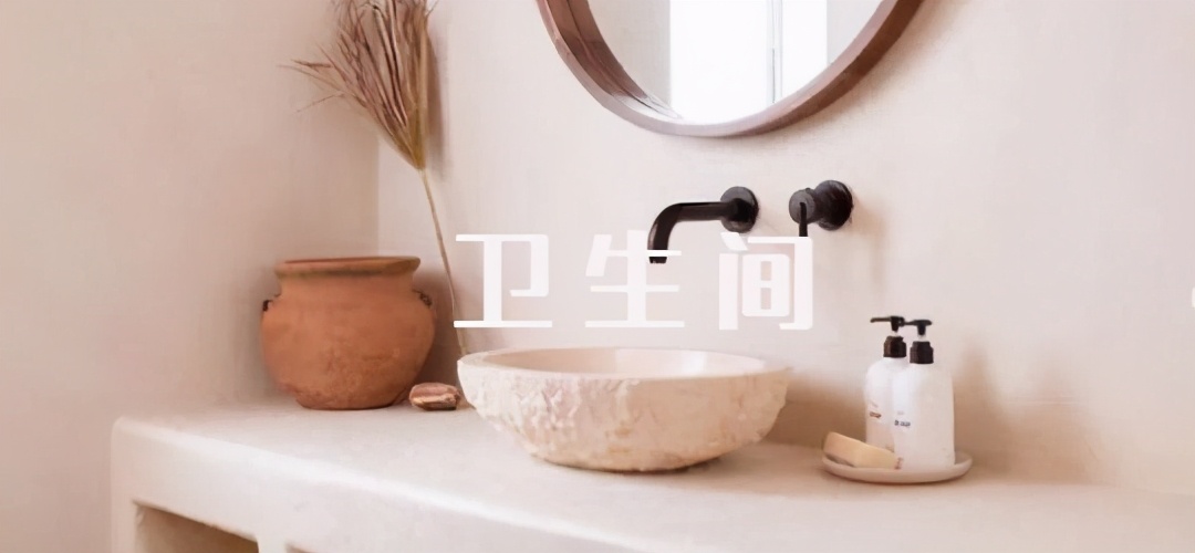 大扫除扔东西清单,春节大扫除扔东西