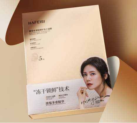 秋瓷炫皮肤秘密,秋瓷炫最新护肤方法