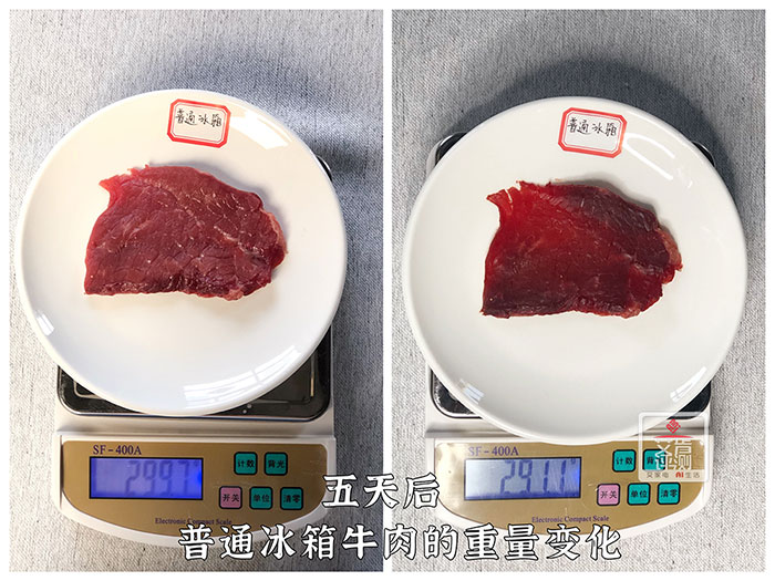 日立冰箱3200xc怎么用,日立r-sbs3100c冰箱优缺点