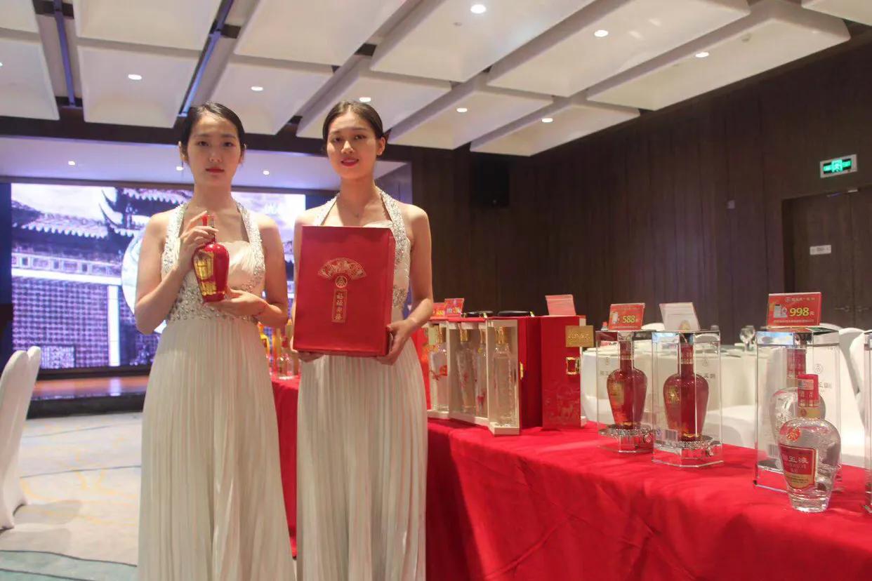 国五液52度,国五液中国白酒