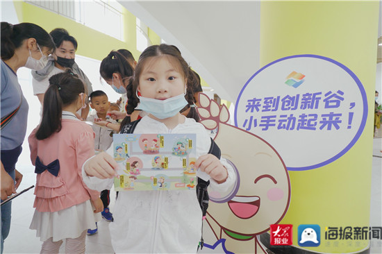 高新区新开学校区,高新区学校开学时间表