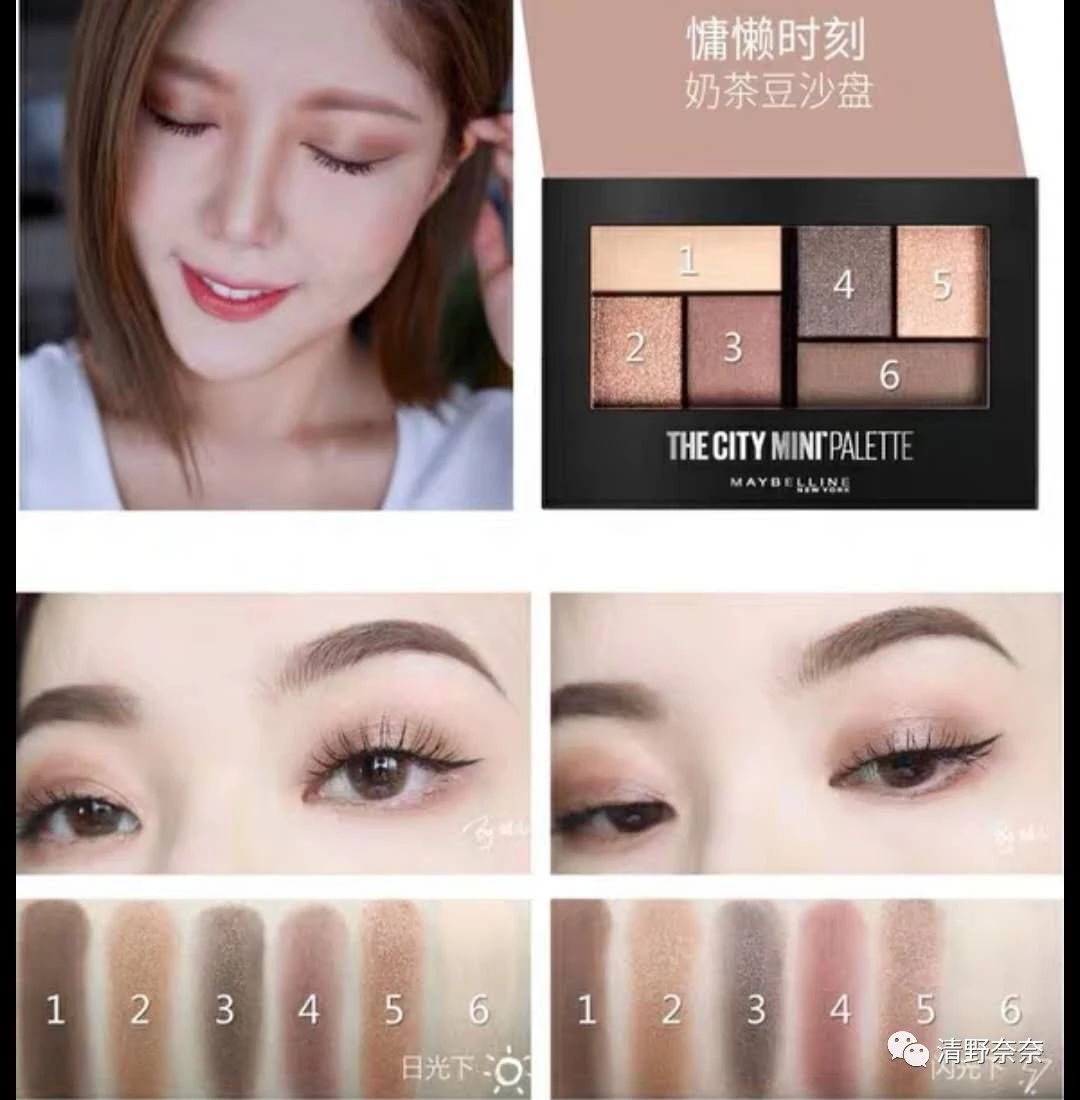 平价彩妆推荐新手用哪款好呢女生,一定要买的平价彩妆有哪些