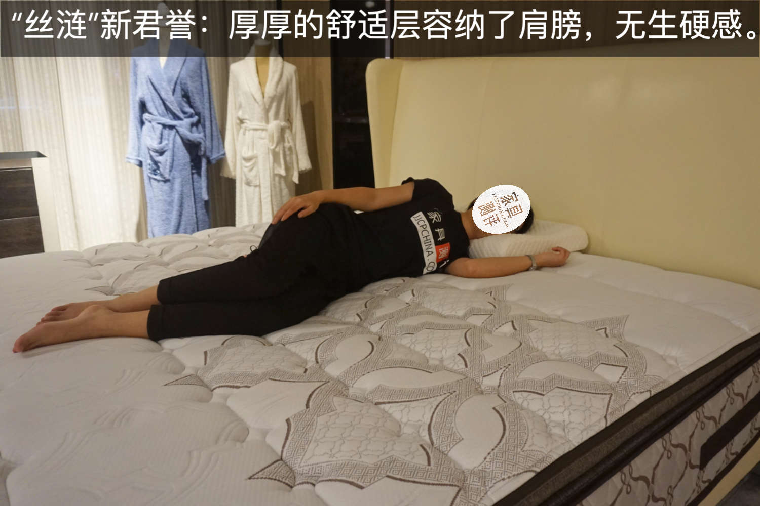 美国床垫和中国床垫的区别,8款床垫对比