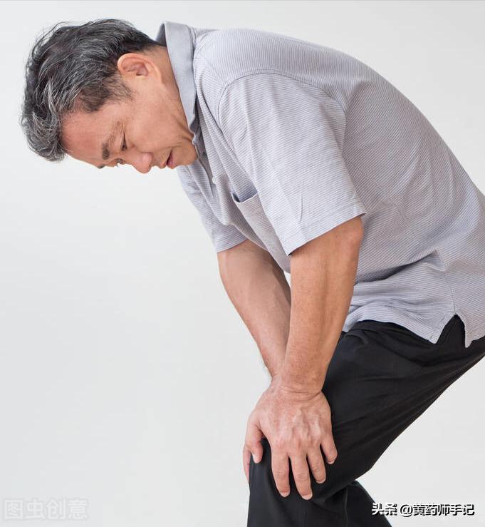 三味草药治类风湿性关节炎,云南祖传治疗风湿性关节炎中药