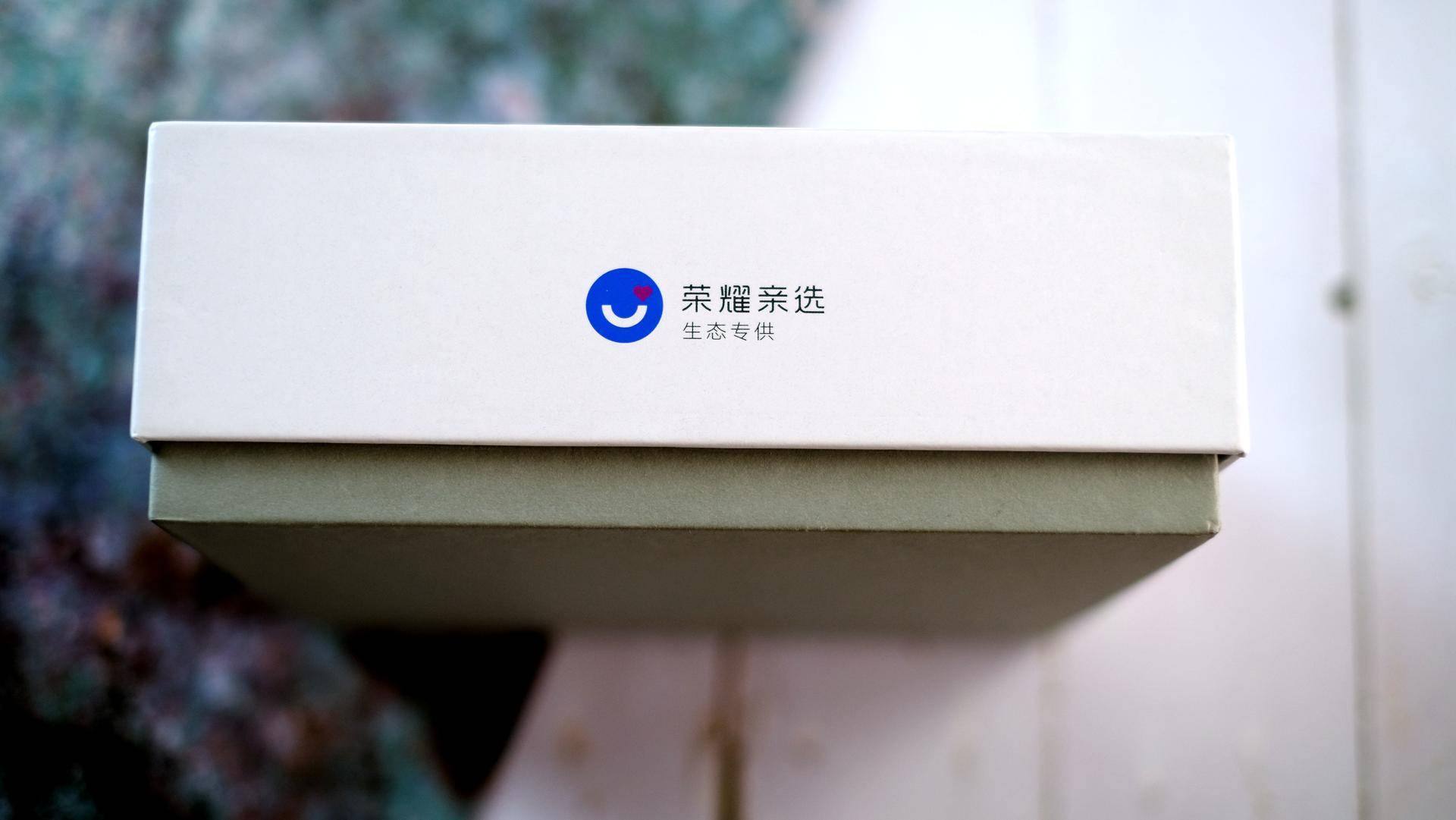 按摩颈椎肩膀的按摩器测评,荣耀亲选颈椎按摩器