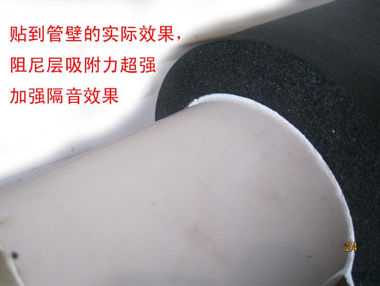 沃尔沃s90发动机噪音大如何降低,降低噪音的最好方法