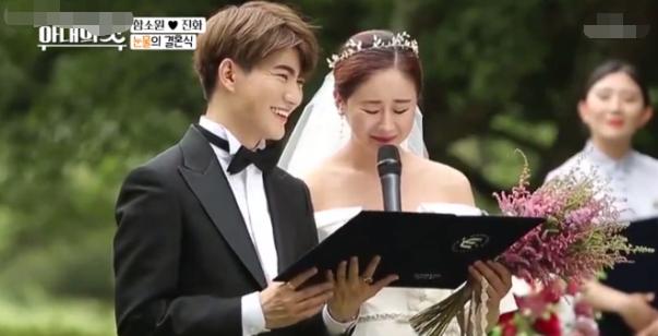 43岁韩国三级片女王，嫁25岁中国小鲜肉，大玩母子恋