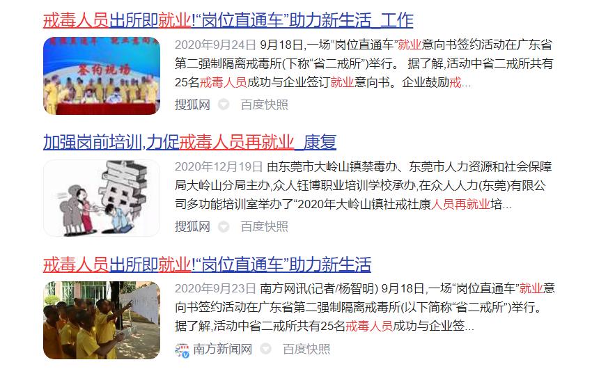 他一出来卖惨,全网追着骂