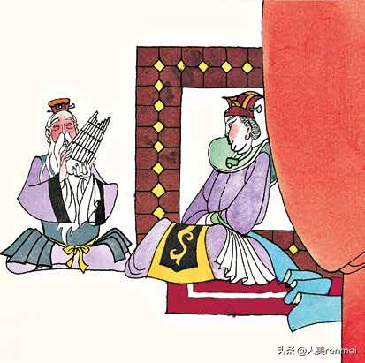 连环画丨滥竽充数