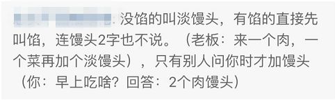 上海叫魔都广州叫什么,上海被称为魔都始于什么