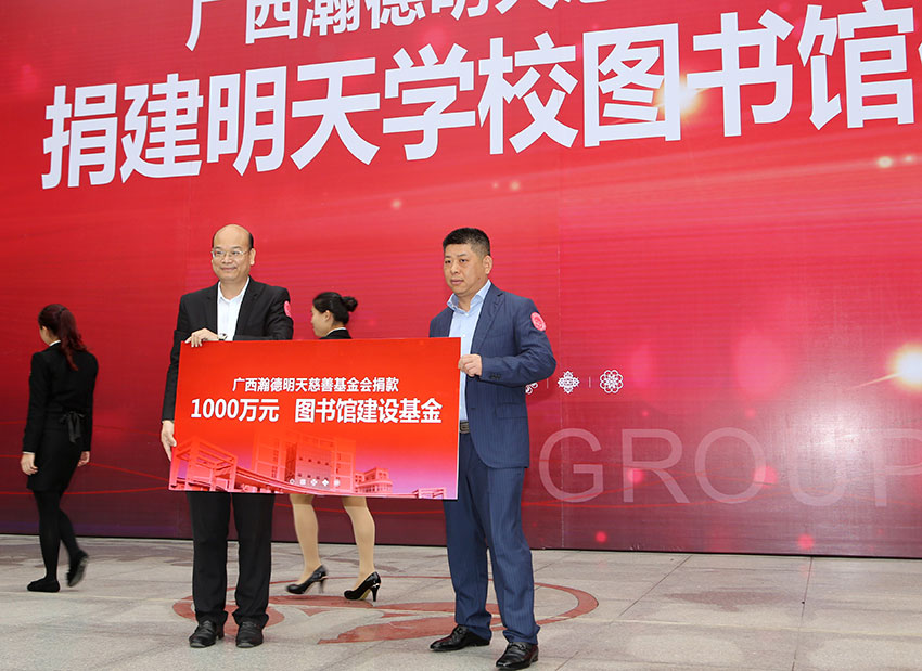 践行企业责任履行社会担当案例,履行社会责任彰显国企担当