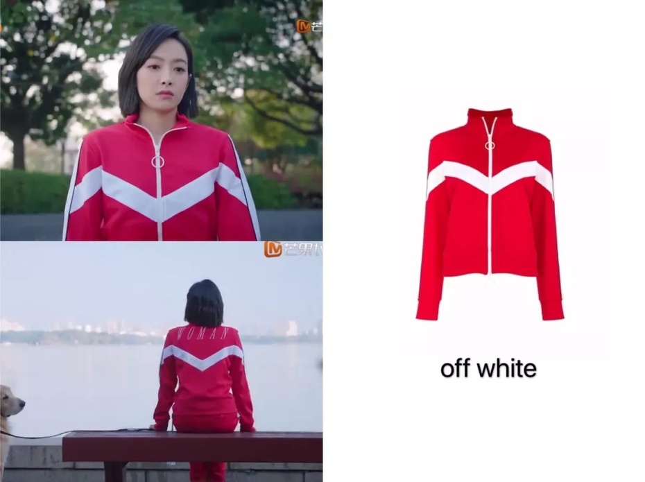 下一站是幸福贺繁星被凳子粘了,下一站是幸福贺繁星去元宋的家