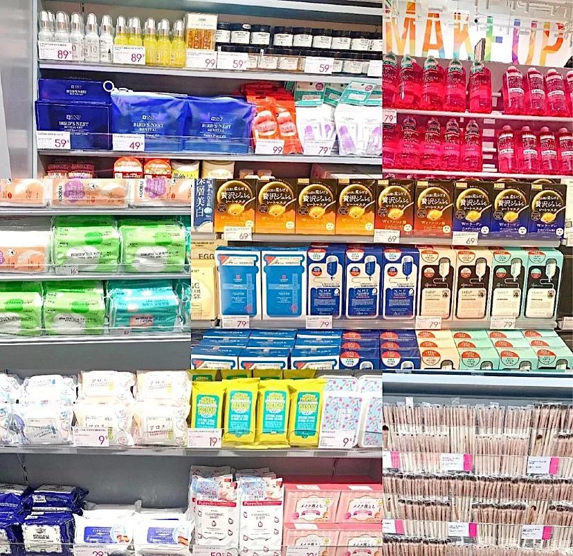 都市丽人必买化妆品,西安彩妆礼盒平价品牌推荐