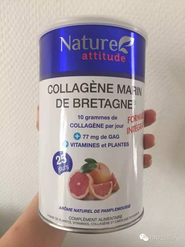 ｜种草机｜是时候了解法国保健品了......