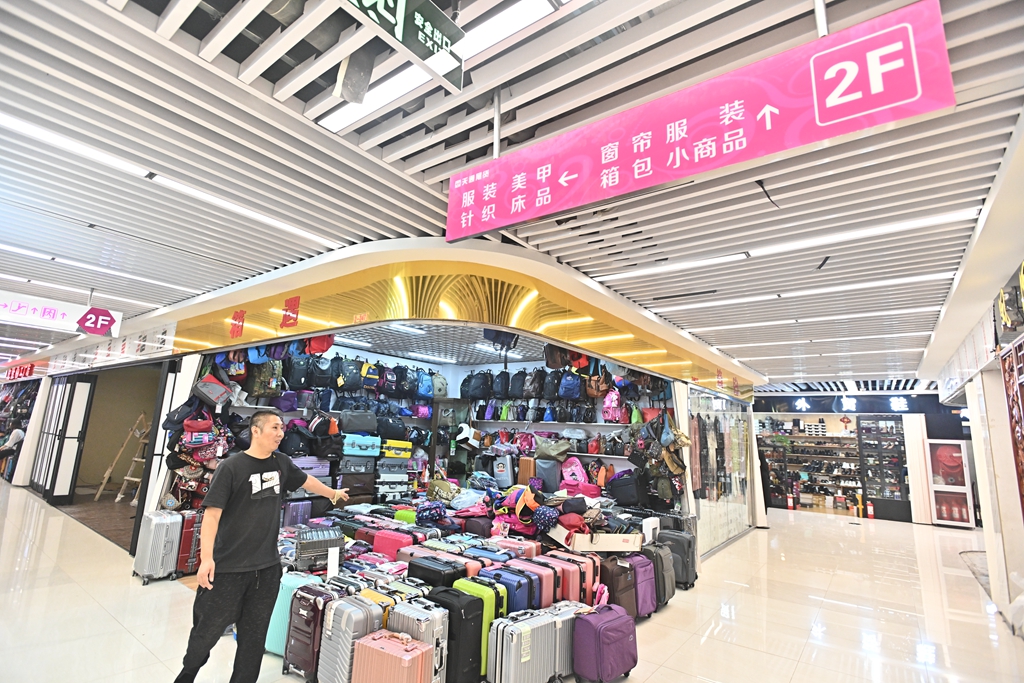 北京天通尾货视频,北京天通尾货二楼改造