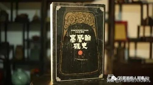 米芾《诏使帖》,米芾临沂使君帖书法赏析