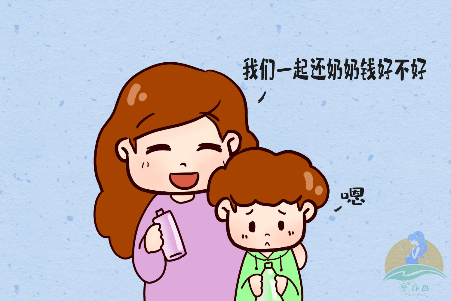 如果孩子偷钱应该如何教育,孩子偷家长钱花怎么教育