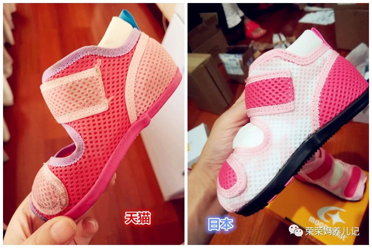 学步鞋月星小银鞋推荐,月星学步鞋性价比