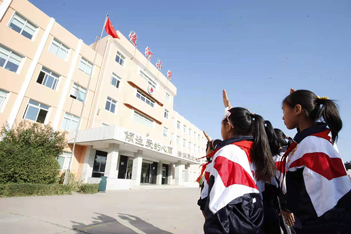 礼赞百年逐梦远方——双塔区凌河小学创建特色品牌学校纪实