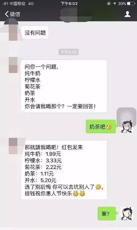 南通最新通缉名单,南通最近被拘留人员名单