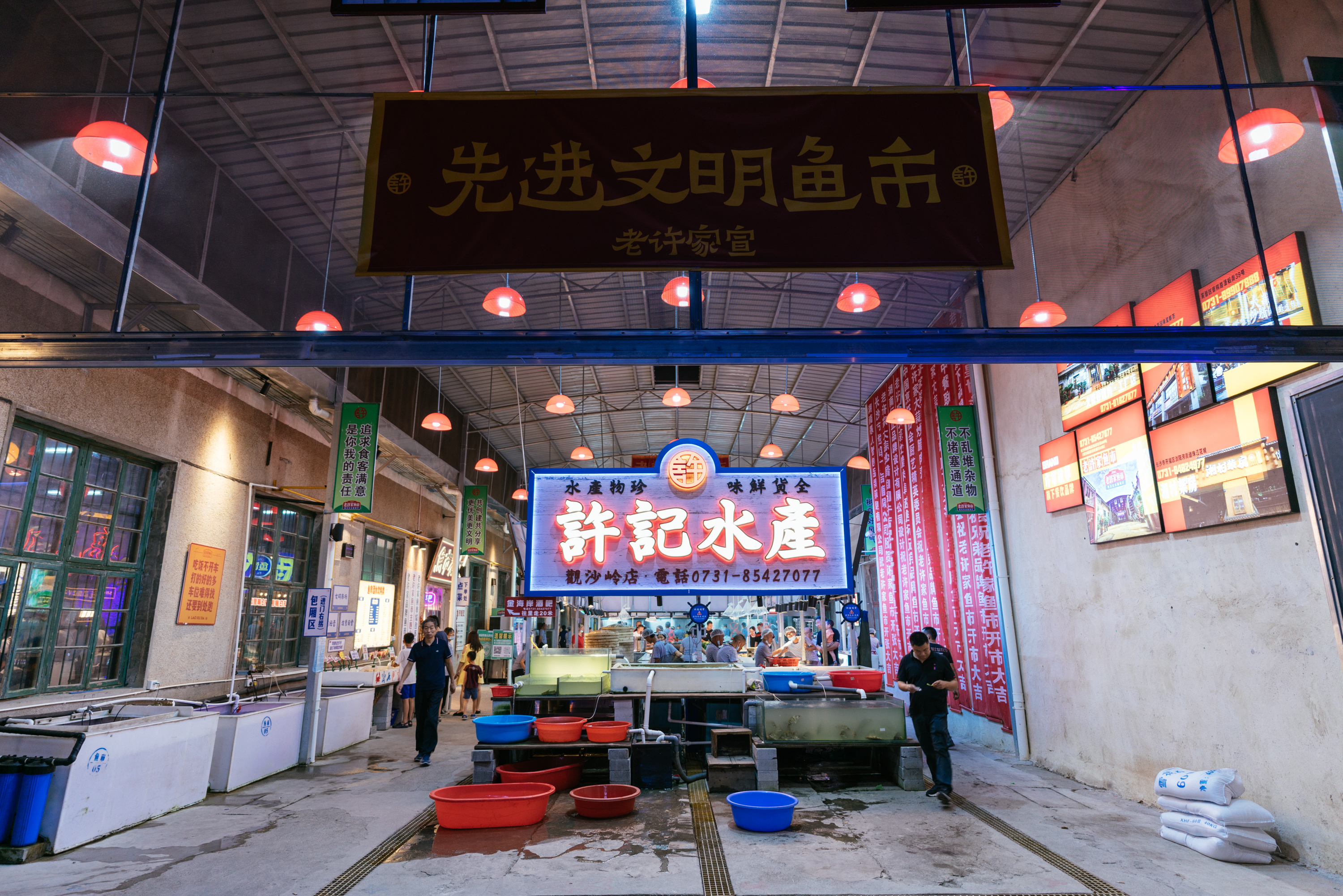 长沙梅溪湖美食餐厅推荐,长沙德思勤美食排行榜前十名餐厅