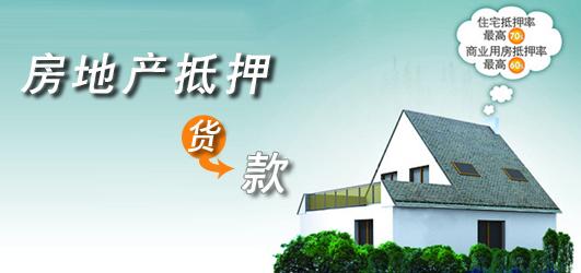 农民返乡创业有什么扶持政策,农业农村部返乡创业