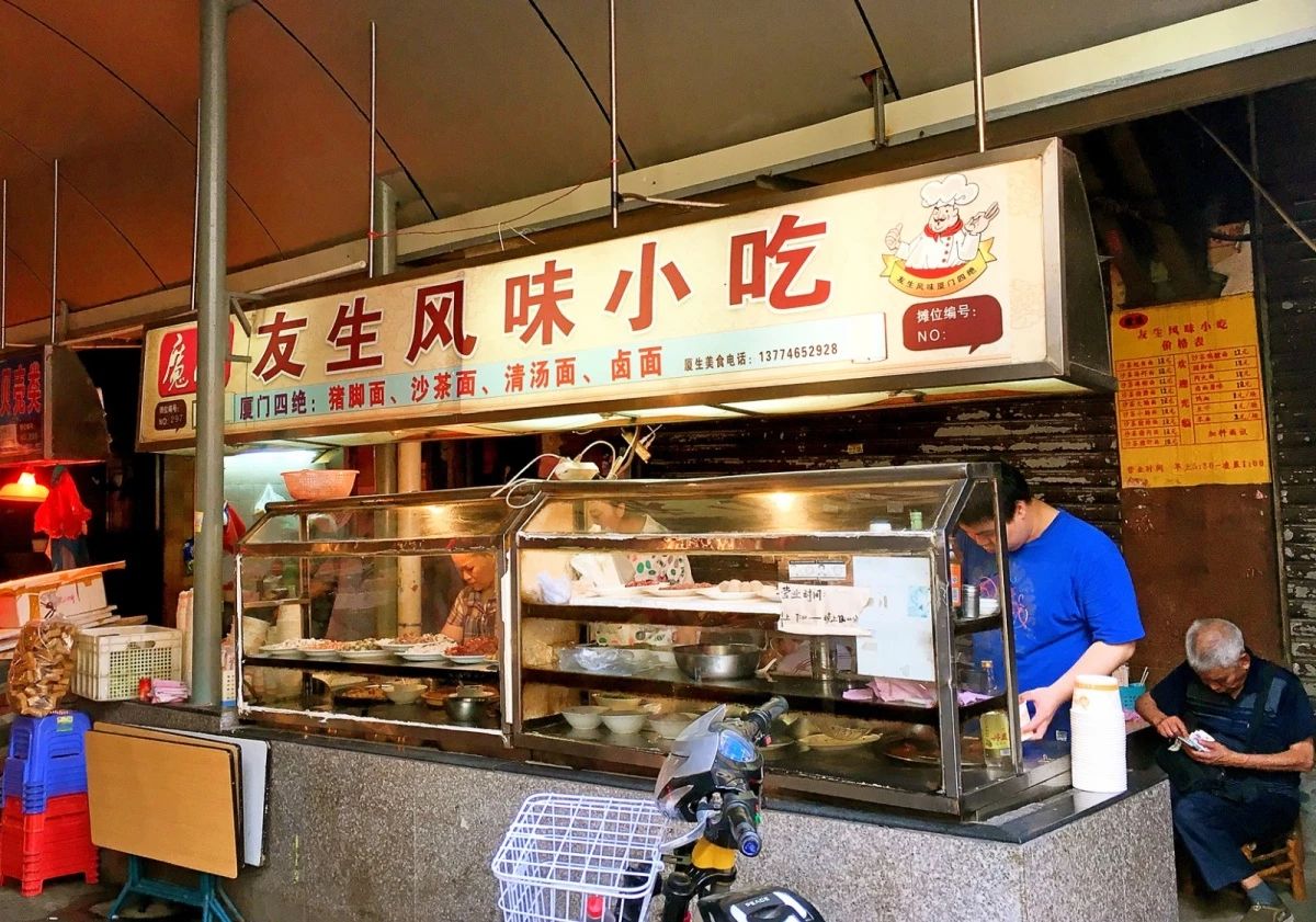 厦门八市菜市场隐藏的美食街,厦门美食店推荐前十名