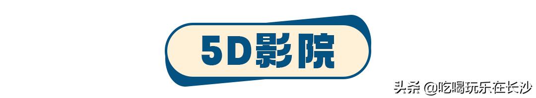 长沙铜官窑古镇暑假游玩,长沙铜官窑古镇周末游玩